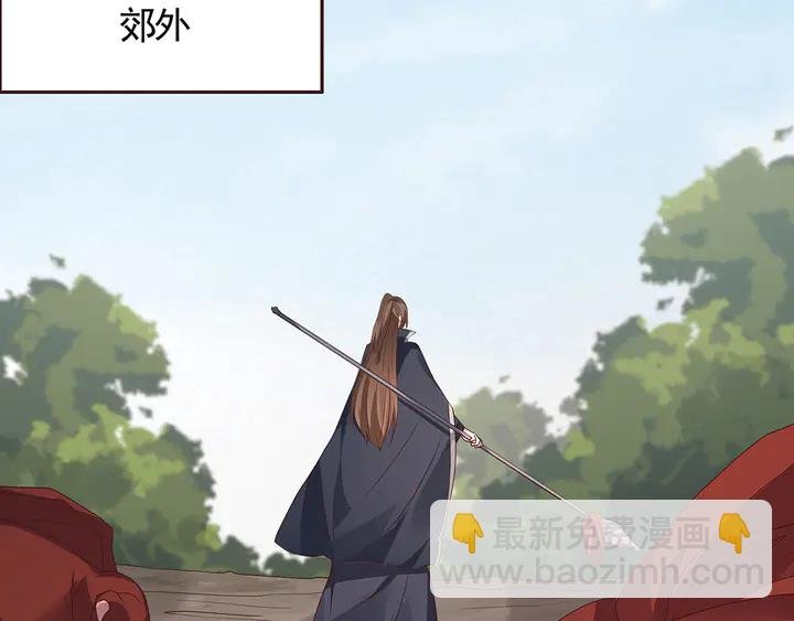 第120话 很快团聚