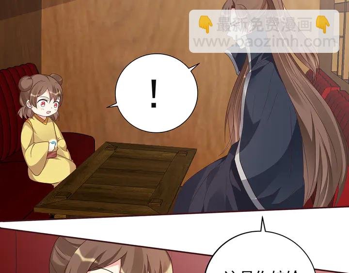 第120话 很快团聚
