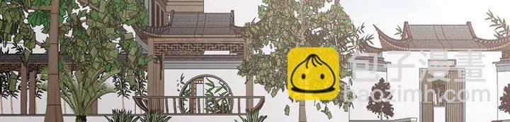 第121话 化玄丹风波