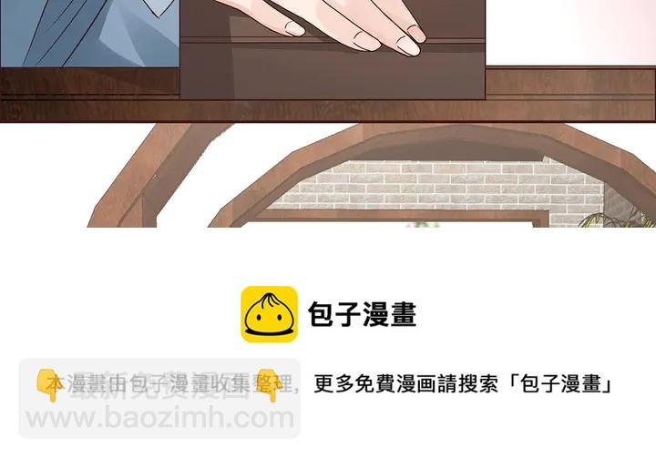 第121话 化玄丹风波