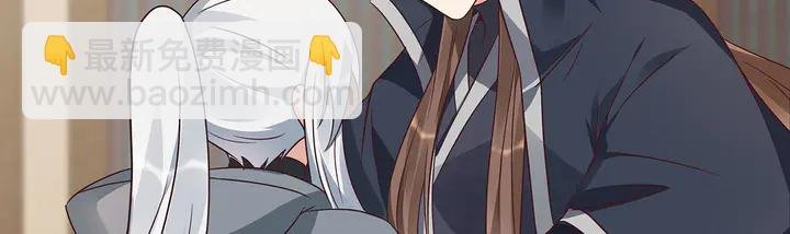 第123话 一家团聚啦