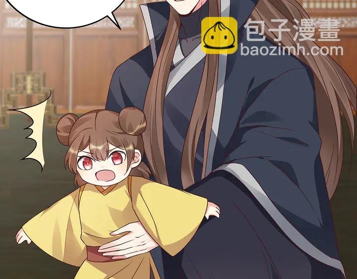 第123话 一家团聚啦
