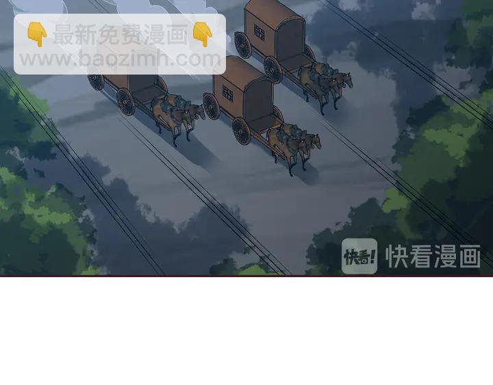 第125话 君悦城学院计划