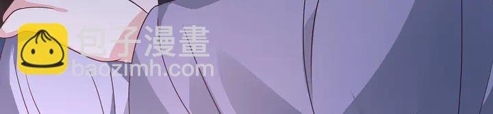 第126话 我的秘密