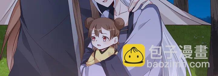 第127话 弱水三千