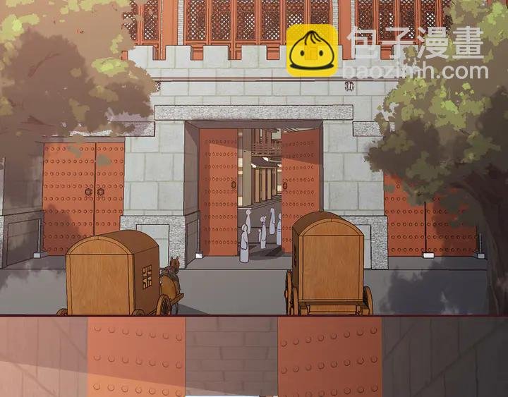 第127话 弱水三千