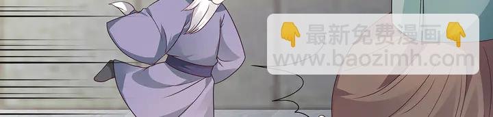 第127话 弱水三千