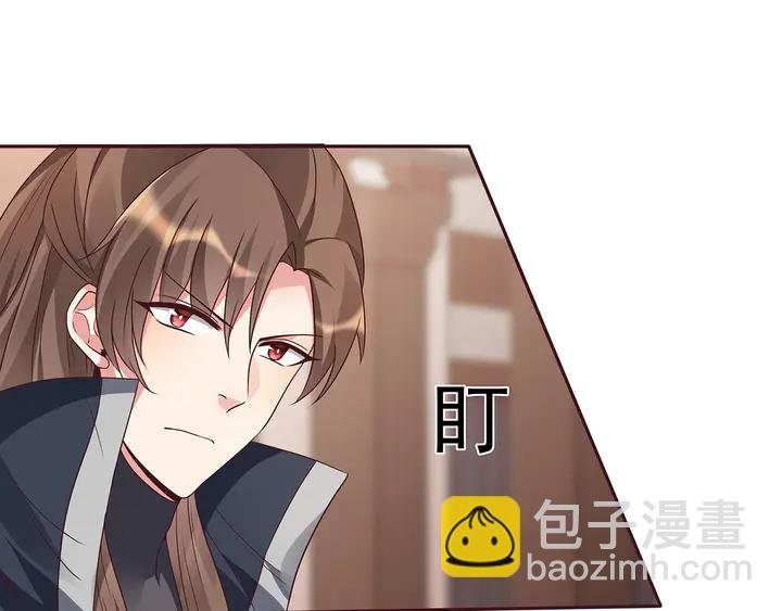 第128话 你配不上帝轩