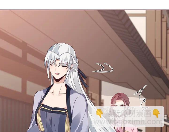 第128话 你配不上帝轩