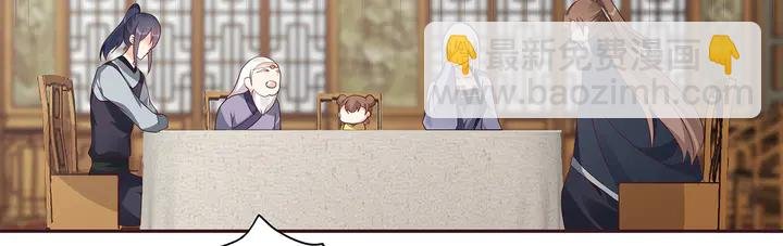 第129话 普通女人