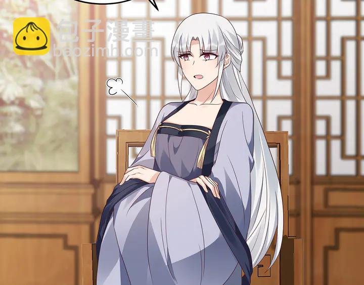 第129话 普通女人
