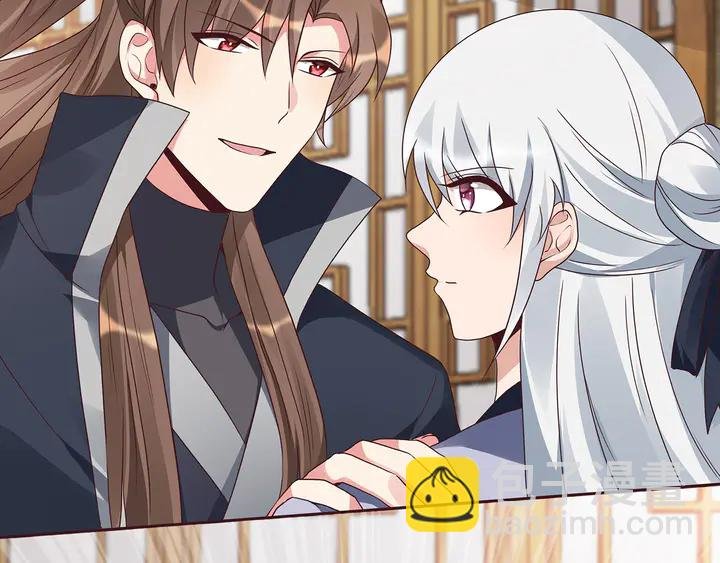 第129话 普通女人