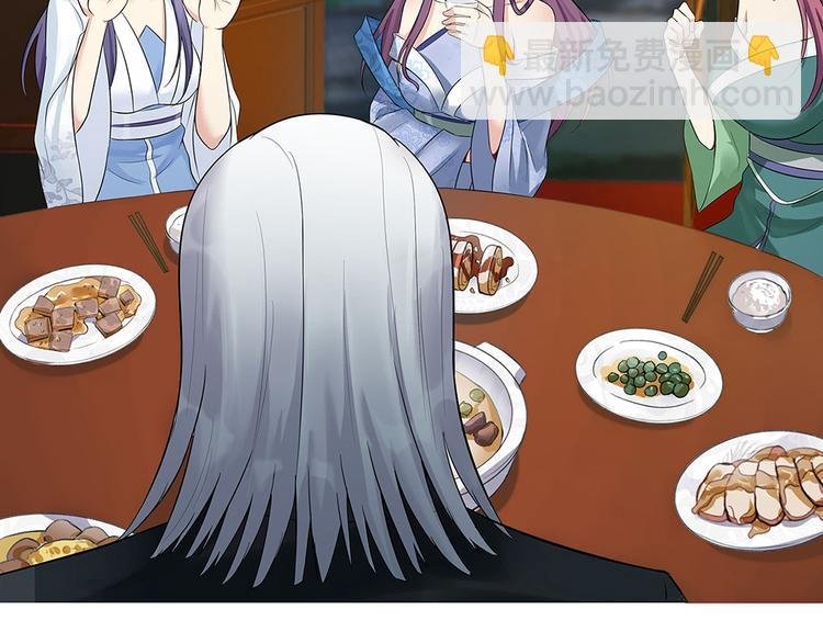 第13话 看谁的输赢