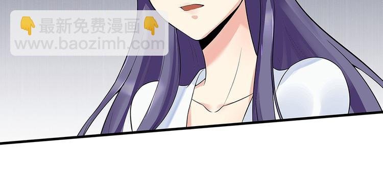 第13话 看谁的输赢