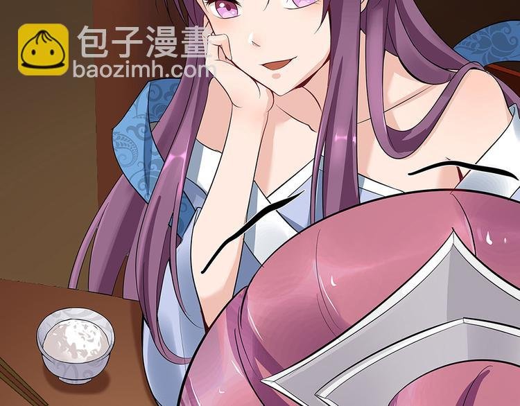 第13话 看谁的输赢