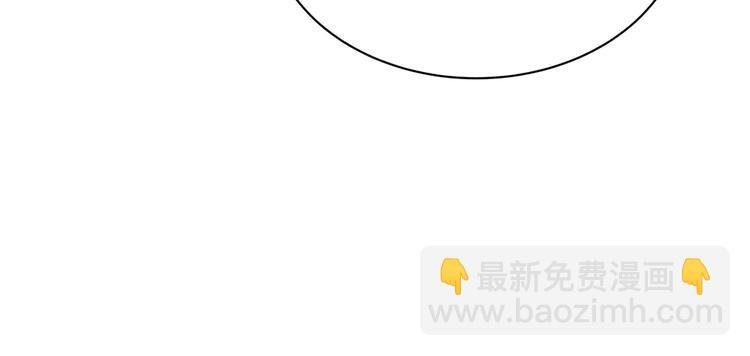 第13话 看谁的输赢