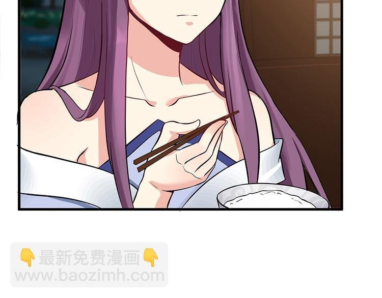 第13话 看谁的输赢