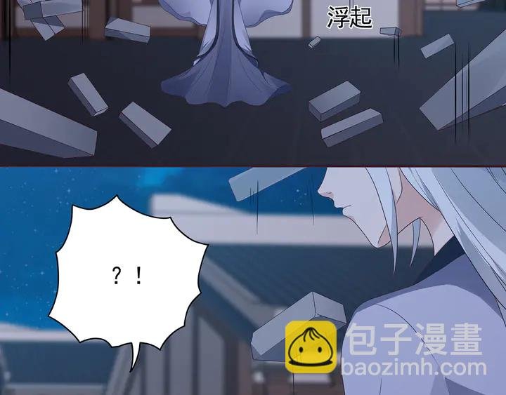 第130话 女人当自强