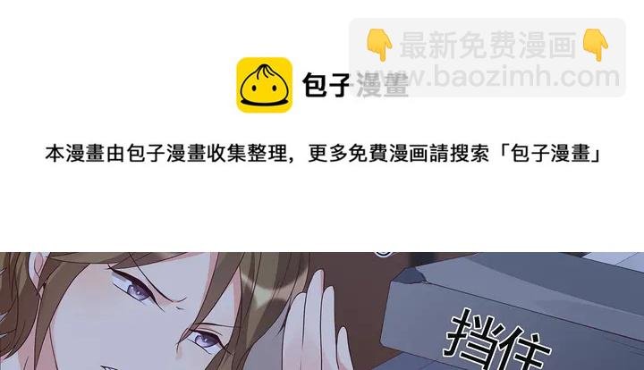 第130话 女人当自强
