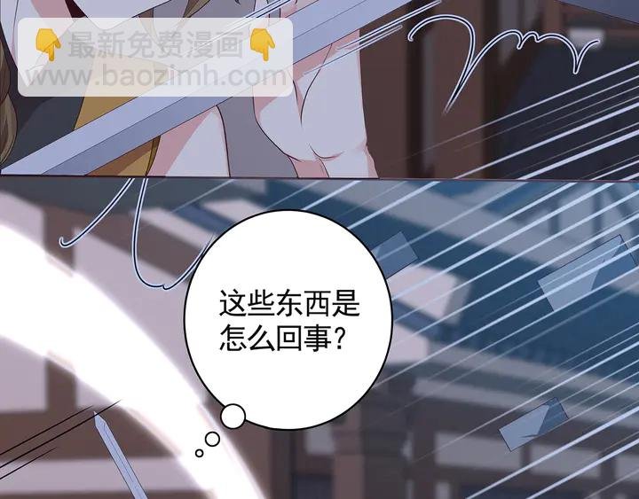 第130话 女人当自强