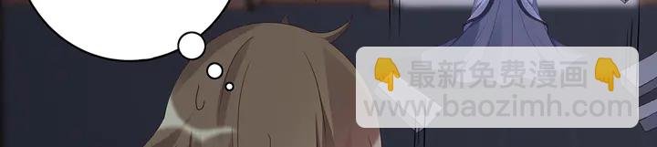第130话 女人当自强