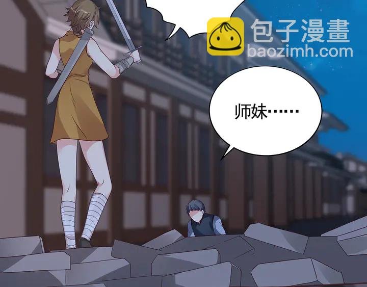 第130话 女人当自强