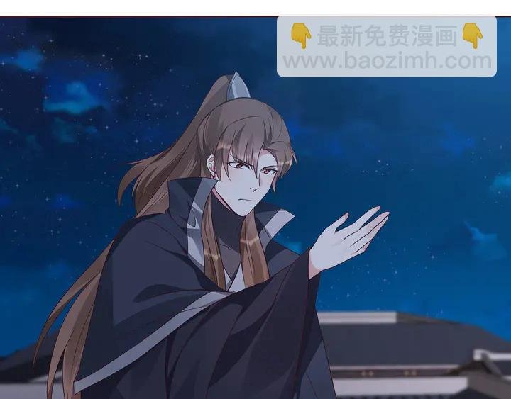 第130话 女人当自强