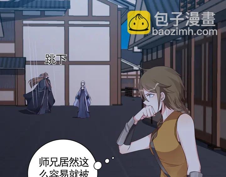 第130话 女人当自强