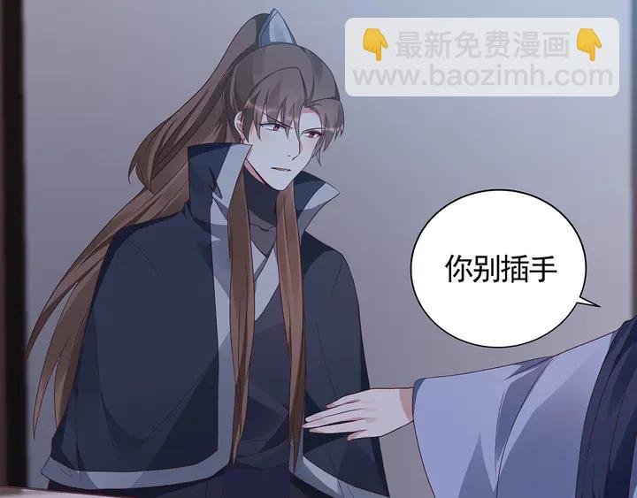 第130话 女人当自强