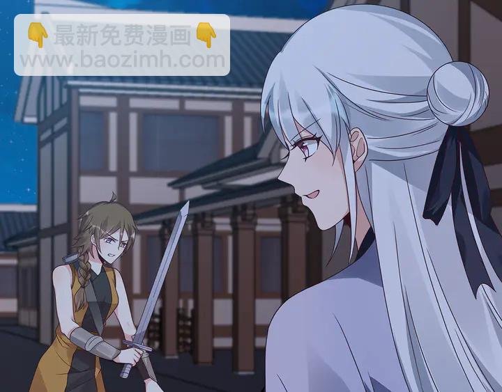 第130话 女人当自强