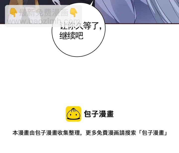 第130话 女人当自强