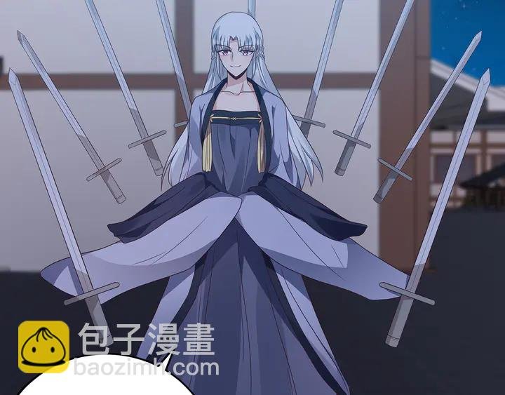 第130话 女人当自强