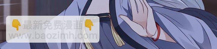 第131话 精神力赢了