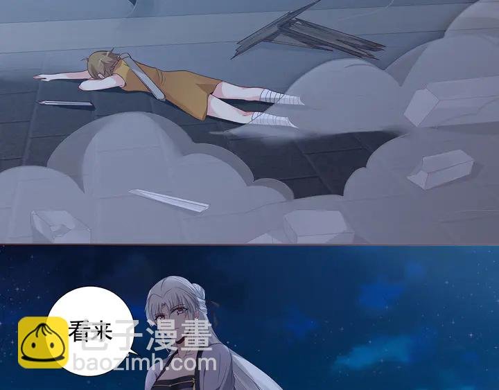 第131话 精神力赢了