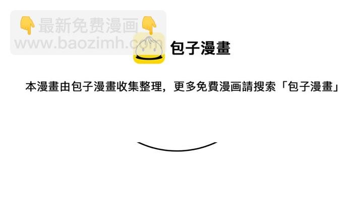 第131话 精神力赢了