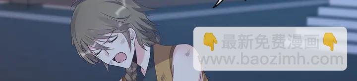 第131话 精神力赢了