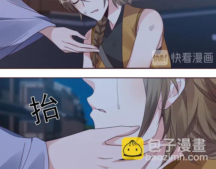 第131话 精神力赢了