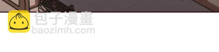 第132话 帝轩的秘密