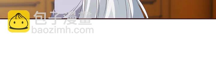 第132话 帝轩的秘密