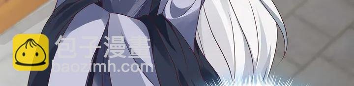 第132话 帝轩的秘密