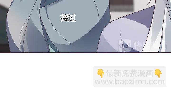 第133话 破残局