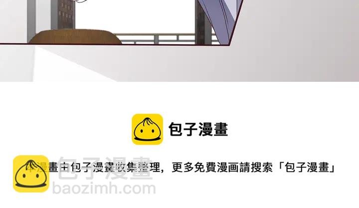 第133话 破残局