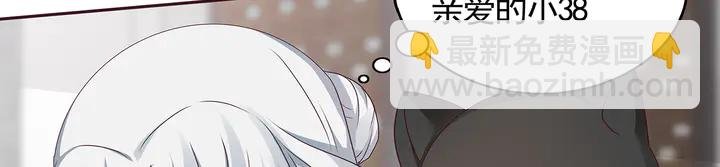 第133话 破残局