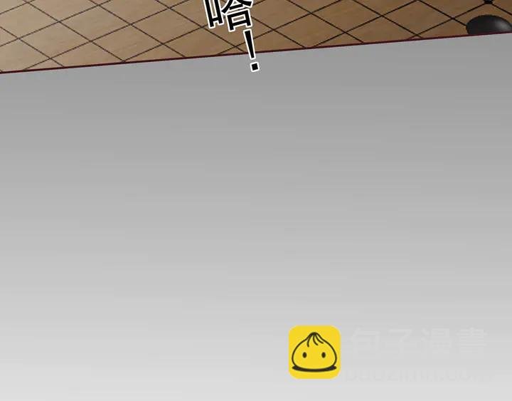 第133话 破残局