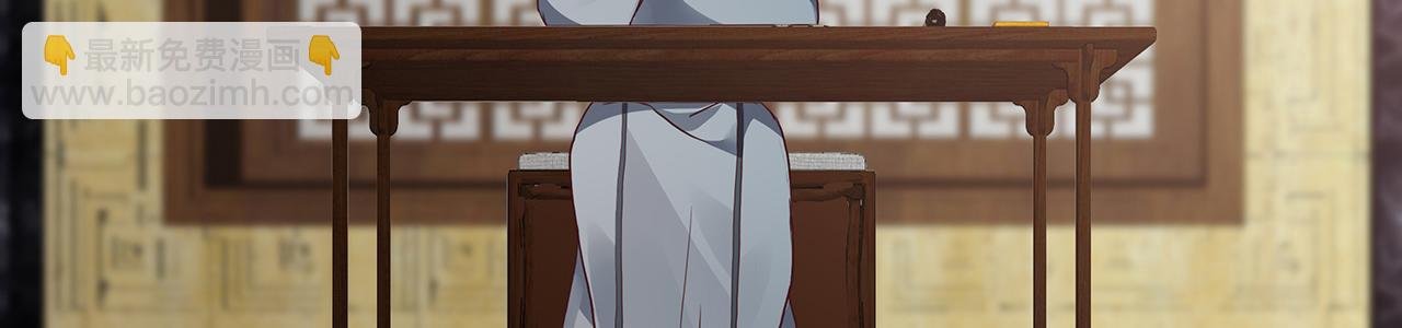 第134话 真的帝轩