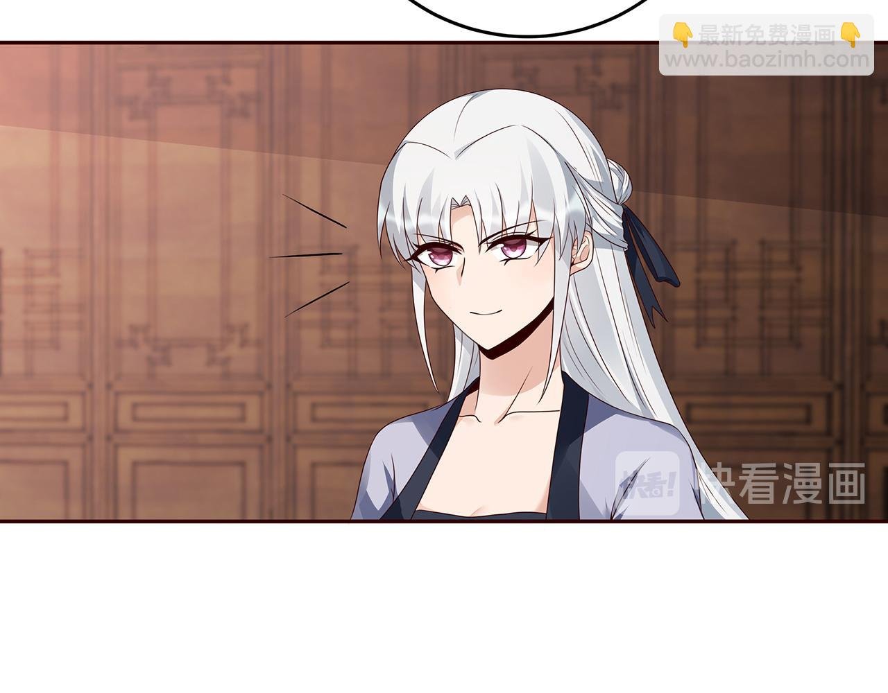 第134话 真的帝轩