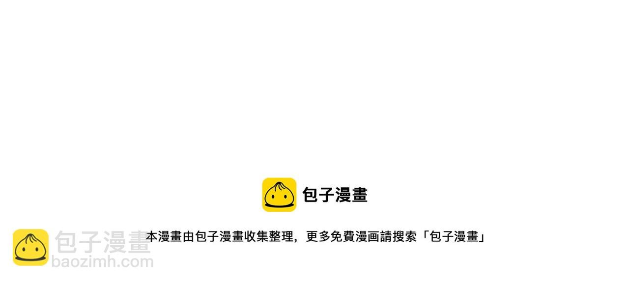 第134话 真的帝轩