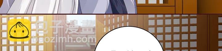 第135话 谢谢你的理解