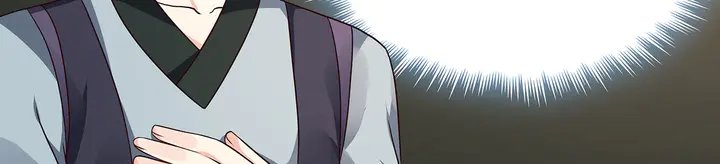 第137话 女人也配挑战我？