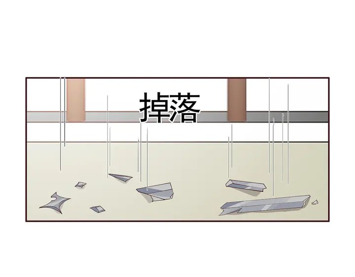 第138话 女人可不是弱者